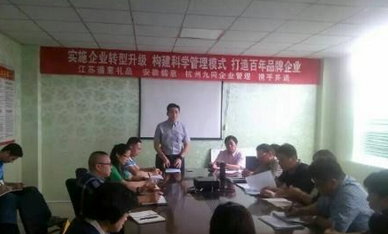 肖海萍授課見(jiàn)證