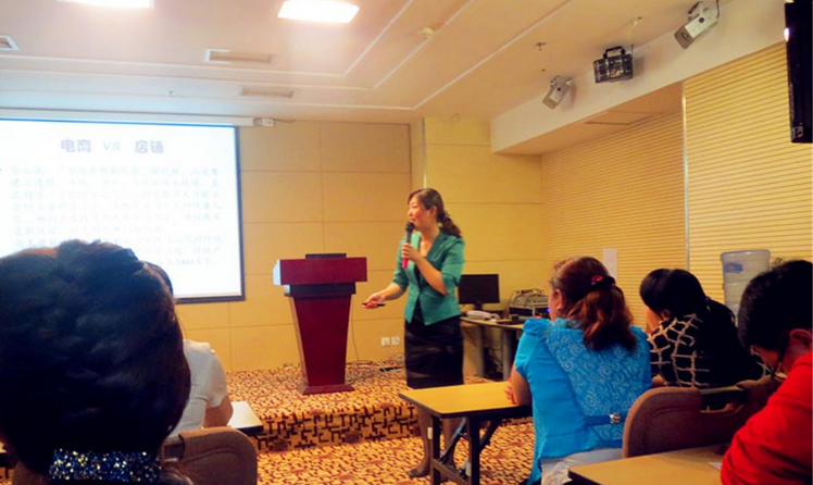 張?jiān)缕际谡n見證