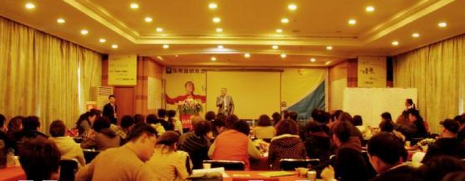 吳正鋒授課見(jiàn)證