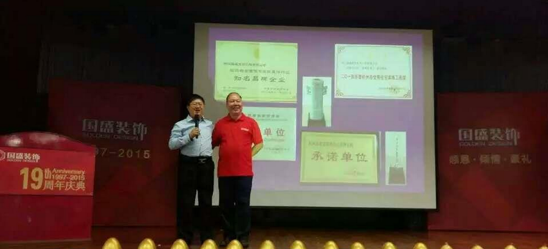 李鎮(zhèn)江授課見證