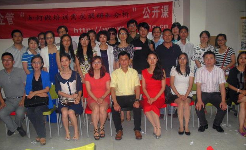 邵卿授課見(jiàn)證