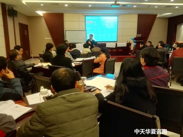 福州《研發(fā)項目管理基礎與實戰(zhàn)》圓滿結課2016.2.27-28