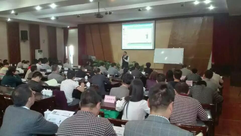 許徐授課見(jiàn)證