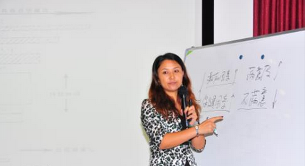 《如何走好職場的第一步》