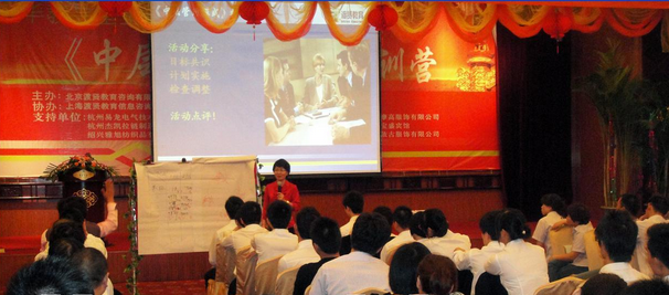 王劍俠授課見證