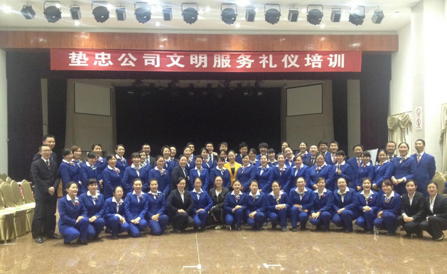 靳雅舒授課見證