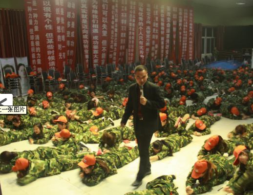 劉明鉑授課見證