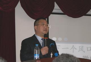 于久賀授課見證