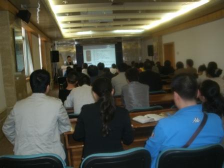 商洛電信終端培訓(xùn)會(huì)