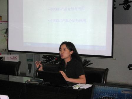 中國聯(lián)通WCDMA無線監(jiān)控器/網(wǎng)卡技術(shù)