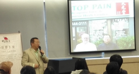 彈穴位情緒釋放法