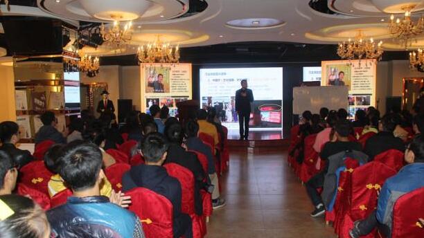 尚品名人俱樂(lè)部