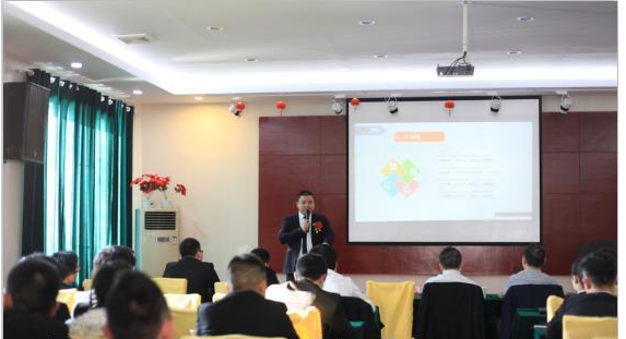 戰(zhàn)略規(guī)劃