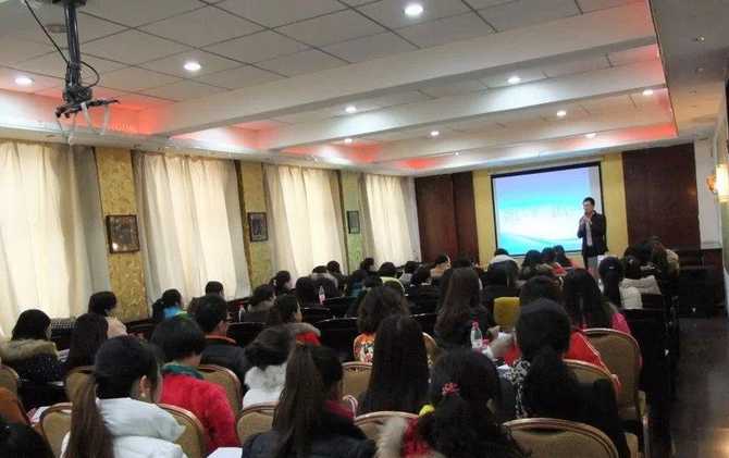 天水市幼兒教師培訓(xùn)交流會(huì)