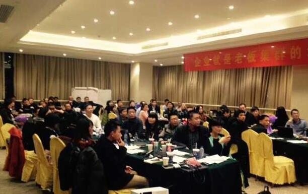 贏利經(jīng)營特訓(xùn)營