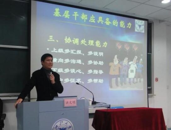 管理者如何選育用留人才