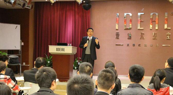 非人力資源經(jīng)理的人力資源管理