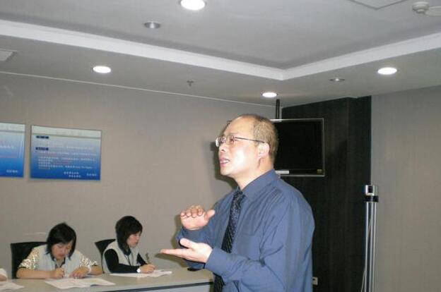 SONY 質(zhì)量管理體系審核員培訓(xùn)