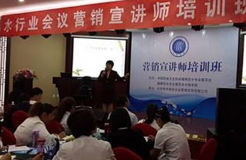 欒如意授課見證