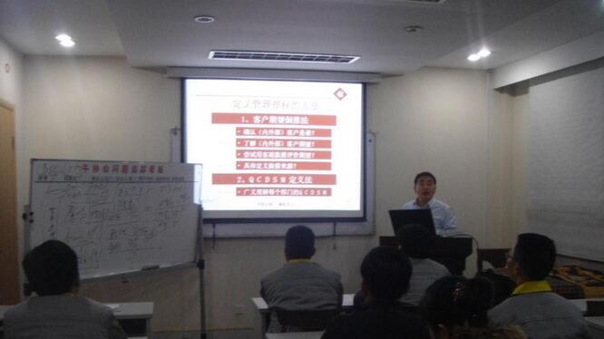劉軍授課見(jiàn)證