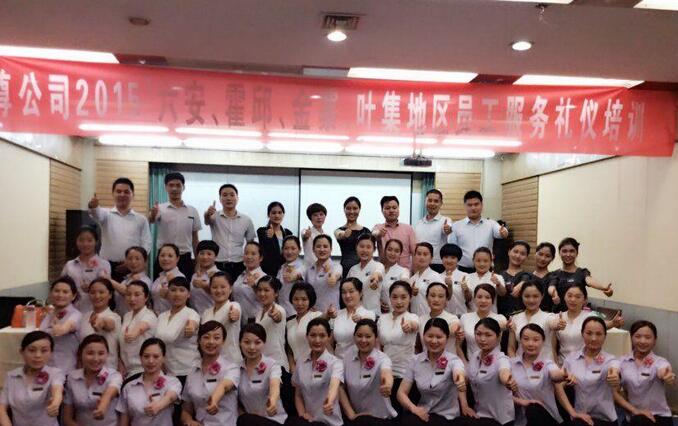 單堯靜授課見證