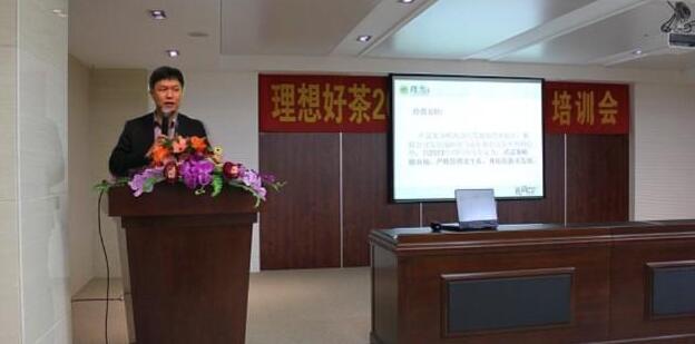 成金龍授課見證