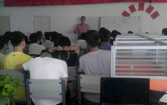 云鼎基業(yè)90后團(tuán)隊(duì)培訓(xùn)