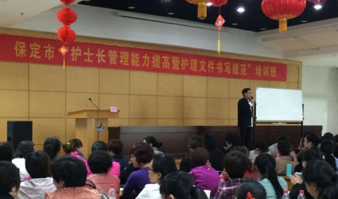 翟一名授課見證