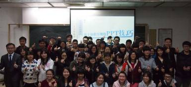 邱陽(yáng)授課見(jiàn)證