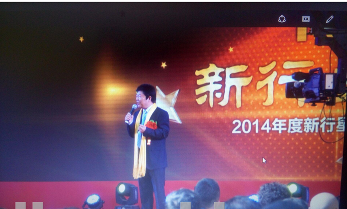 伍進(jìn)寶授課見證