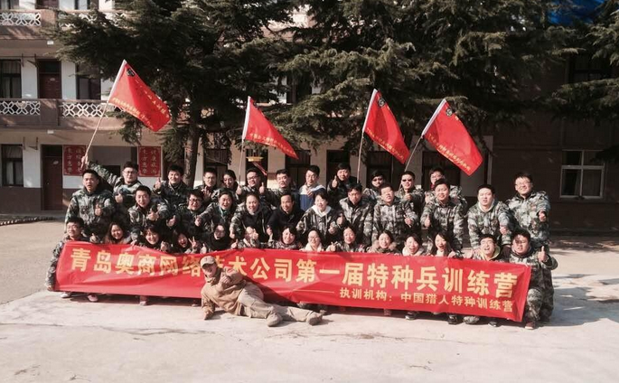 獵豹授課見(jiàn)證