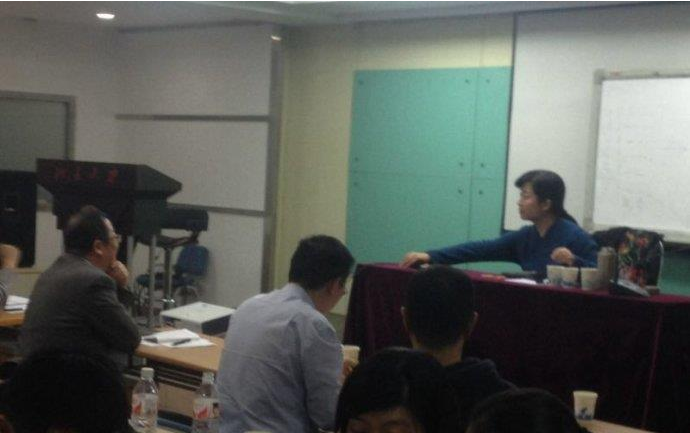 周易與現(xiàn)代管理