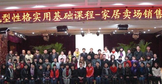 呂文杰授課見(jiàn)證