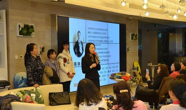 陳映亦授課見(jiàn)證