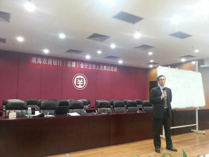 沃盟經(jīng)紀(jì)-網(wǎng)點(diǎn)管理專家朱曉剛老師