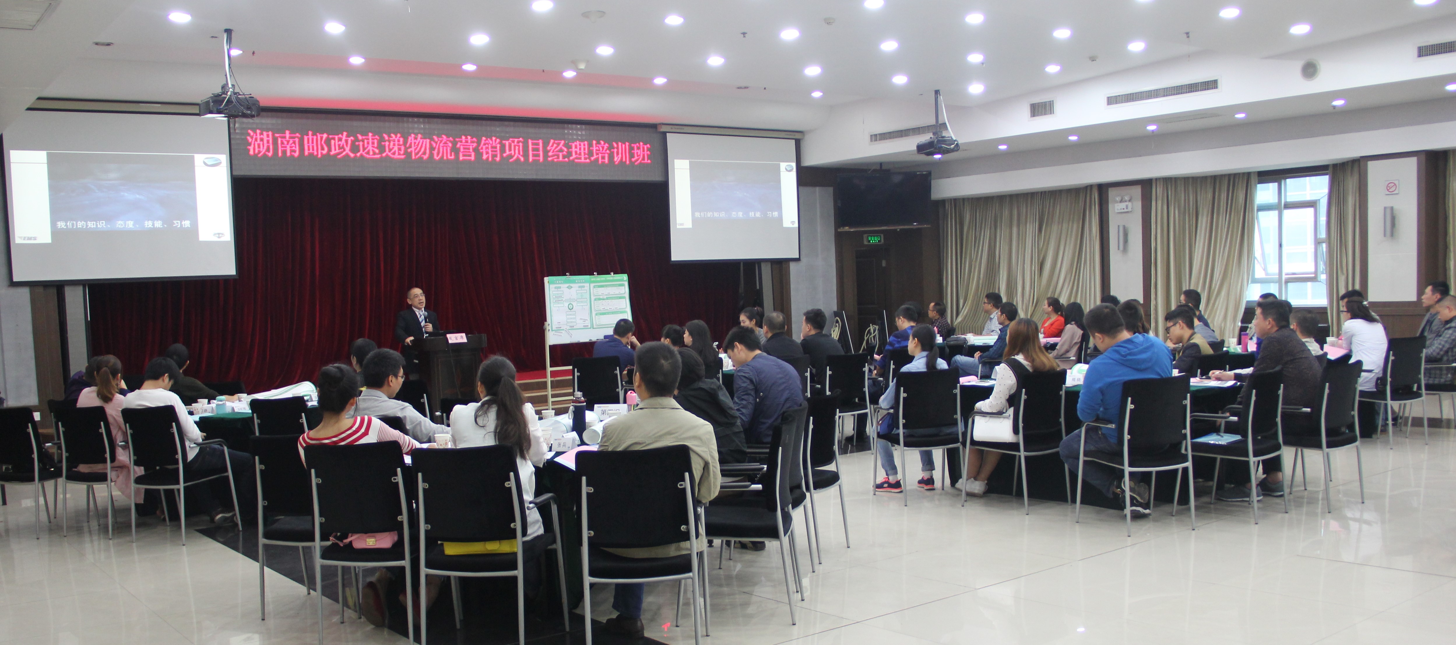 張誠忠授課見證