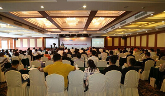 楊宗岳授課見(jiàn)證