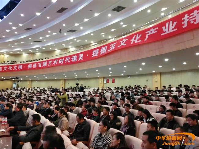 崔彥濤授課見證