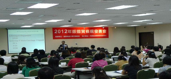 胡阿平授課見證