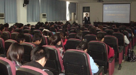 對聯(lián)通公司授課