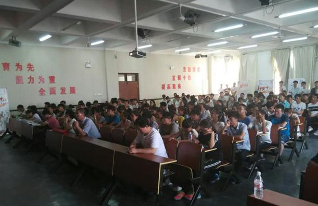 電子商務(wù)張掖創(chuàng)大河西學(xué)院宣演實訓(xùn)