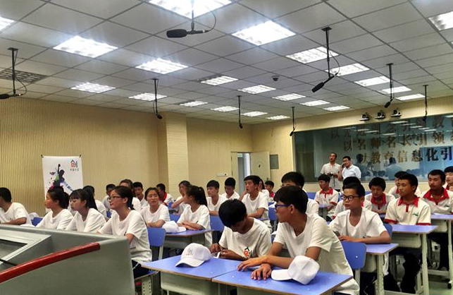 電子商務(wù)張掖創(chuàng)大民樂縣宣演實訓(xùn)