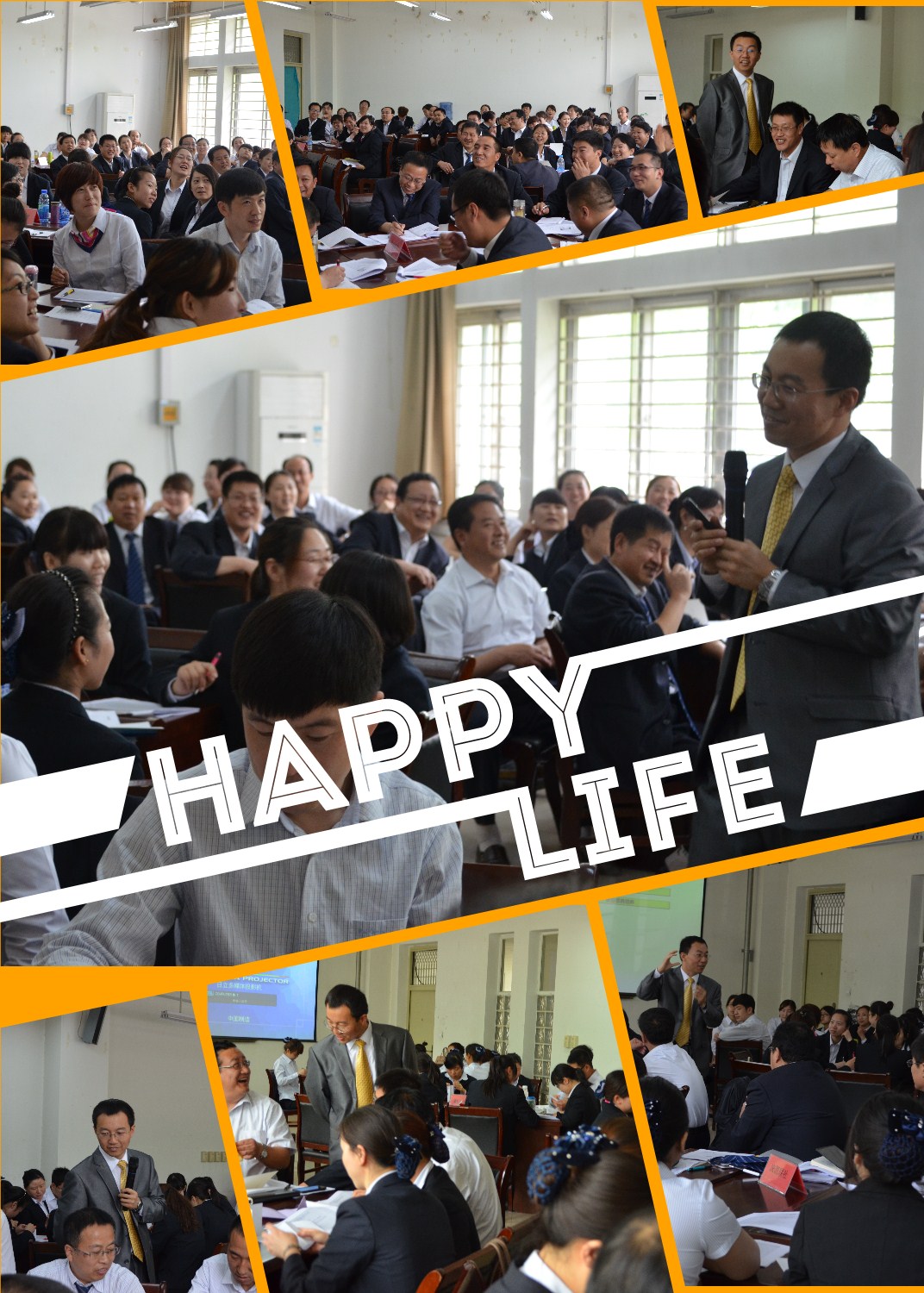 楊端祥授課見證