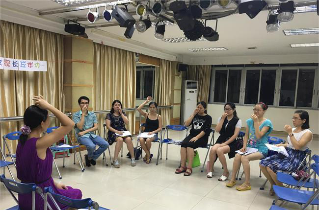 朱春梅授課見(jiàn)證