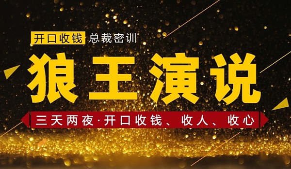 張?jiān)撇┦谡n見(jiàn)證