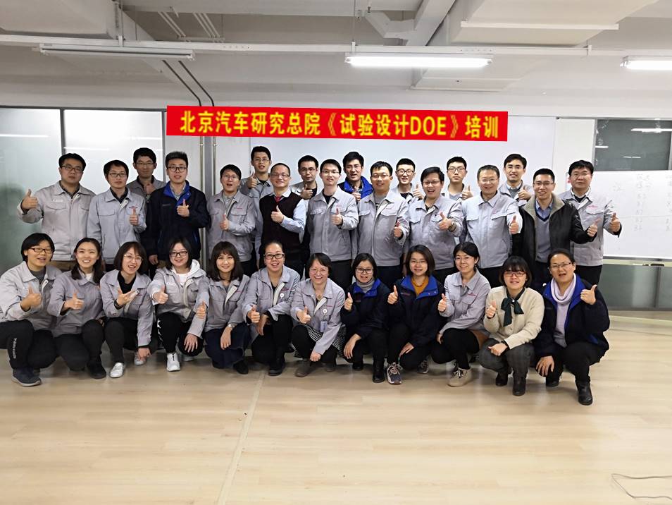 韓永春授課見證